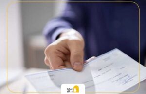 دریافت فیش حقوقی بازنشستگان تامین اجتماعی از طریق کد ملی