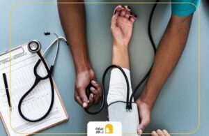 هزینه چکاپ کامل با دفترچه بیمه تامین اجتماعی