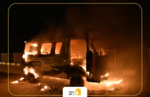 بیمه تروریسم چیست؟