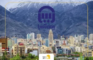 شعب و نمایندگی های بیمه آسیا در شمال تهران