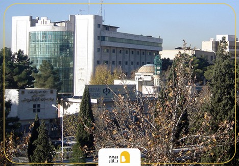 بیمههای طرف قرارداد با بیمارستان شریعتی تهران