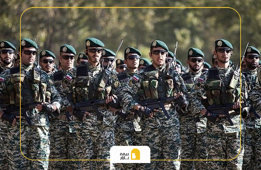 بیمه نیروهای مسلح؛ اطلاعات جامع شرایط و هزینه‌ها