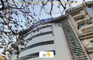 بیمه های طرف قرارداد بیمارستان تندیس