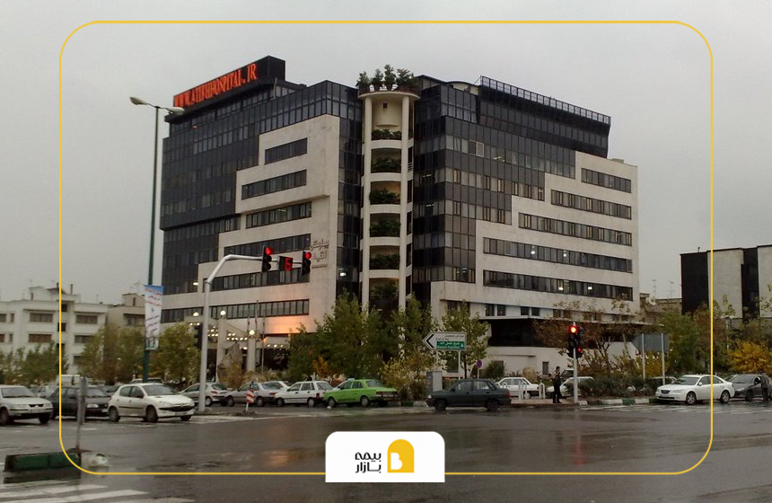 بیمه‌های طرف قرارداد بیمارستان آتیه