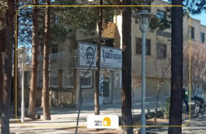 شعب بیمه آسیا خیابان امام خمینی اصفهان