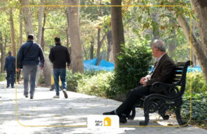 قطع بیمه تکمیلی بازنشستگان