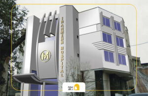 بیمههای طرف قرارداد بیمارستان ایرانمهر