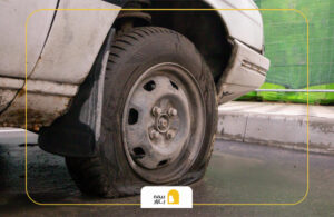 خسارت لاستیک در بیمه بدنه