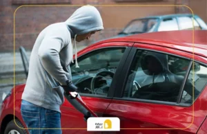 بهترین بیمه سرقت خودرو