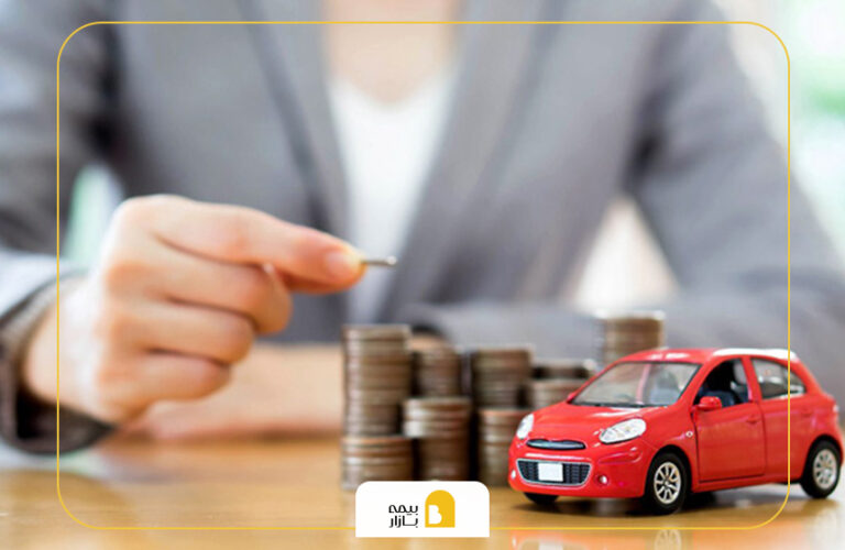 تغییر شرکت بیمه شخص ثالث