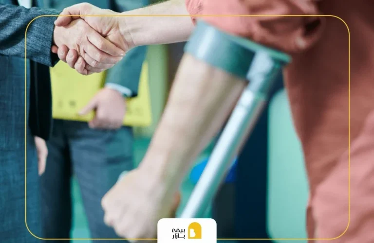 نحوه تنظیم دادخواست مطالبه دیه از بیمه