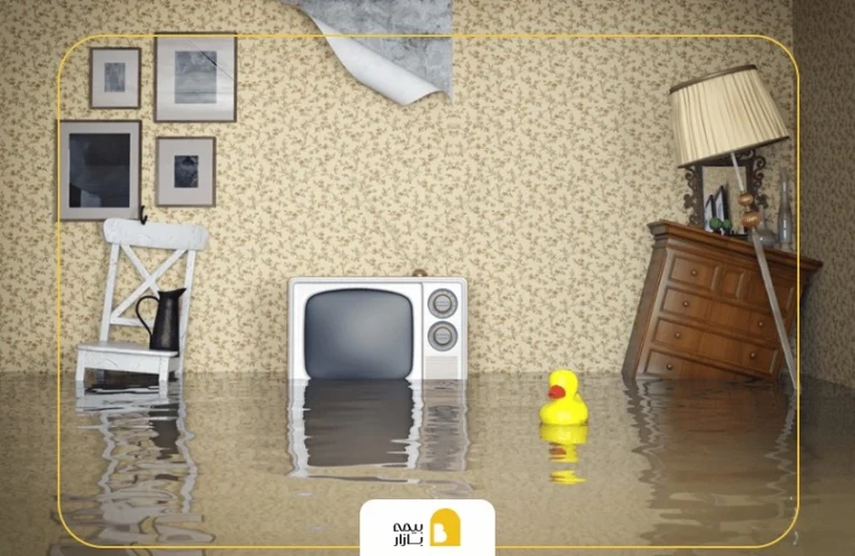 بیمه ترکیدگی لوله آب