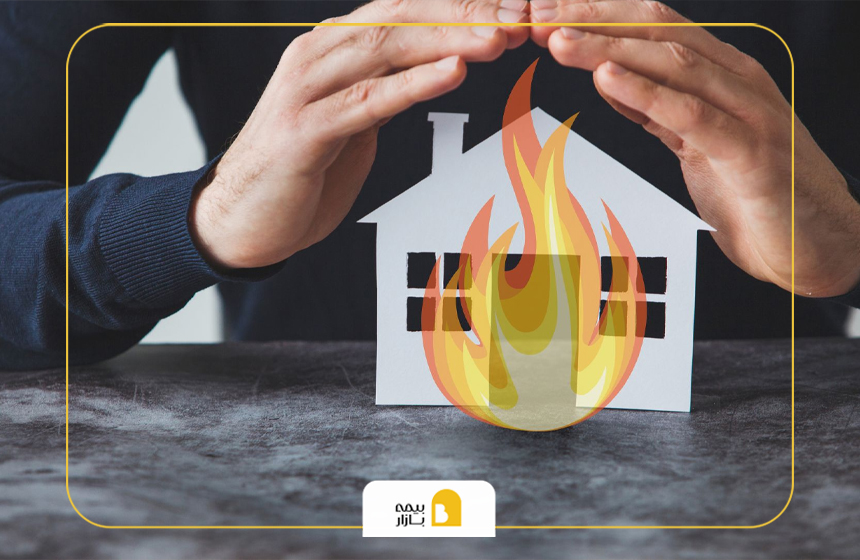 بیمه مرهوناتی چیست