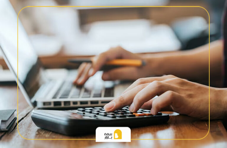 افزایش سابقه بیمه