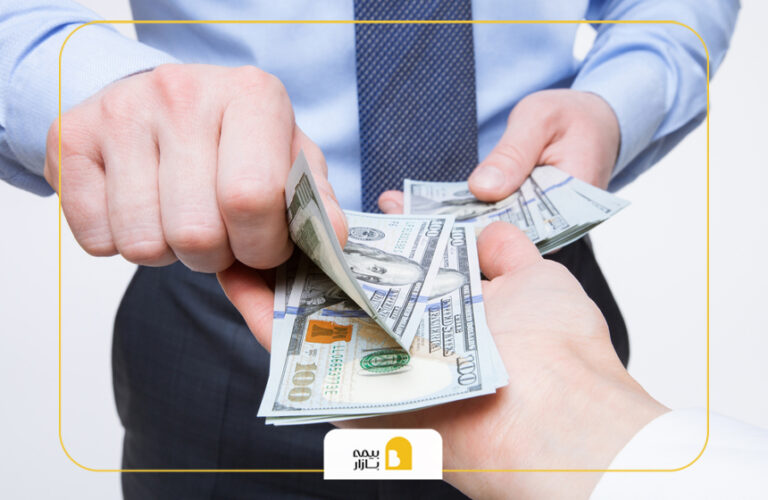 پرداخت دیه به نرخ روز