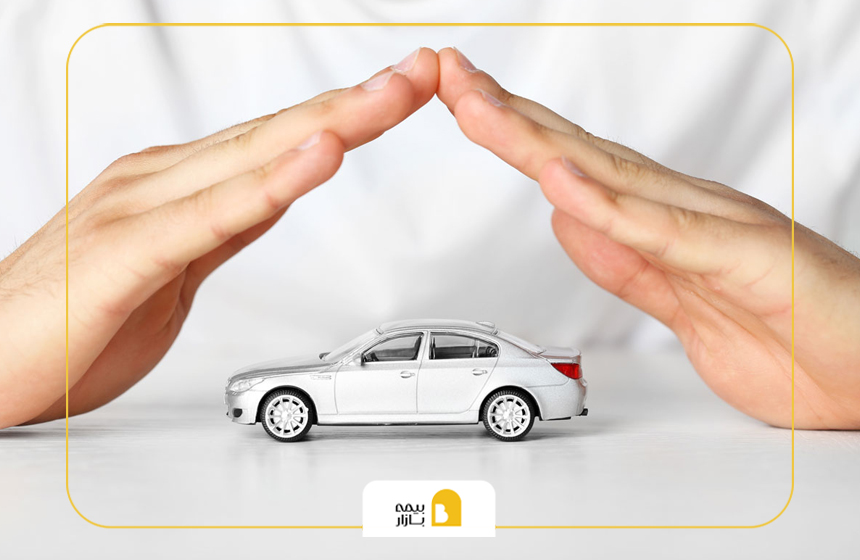 بیمه بدنه ایران بهتر است یا بیمه بدنه آسیا