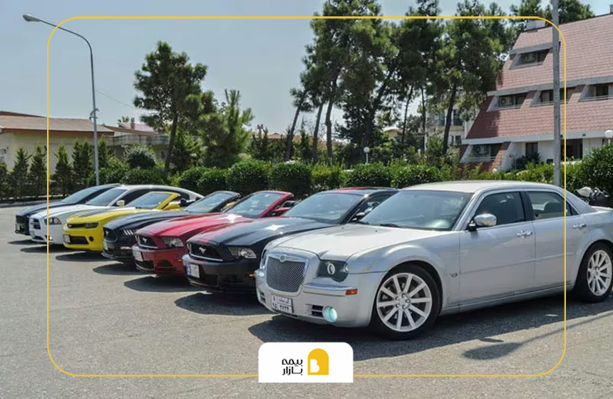 بیمه شخص ثالث در مناطق آزاد