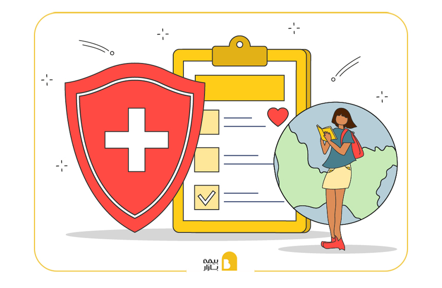 ثبت نام بیمه دانش آموزی 1404