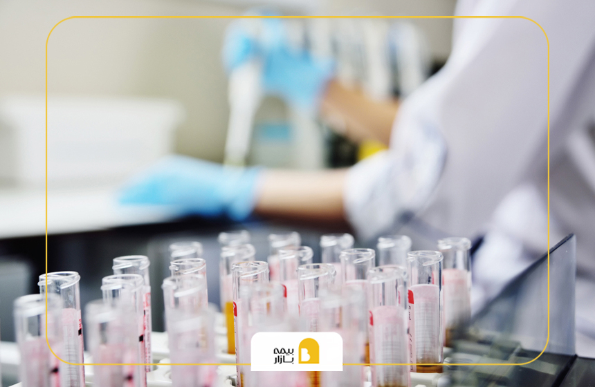 هزینه آزمایش ژنتیک با بیمه تکمیلی