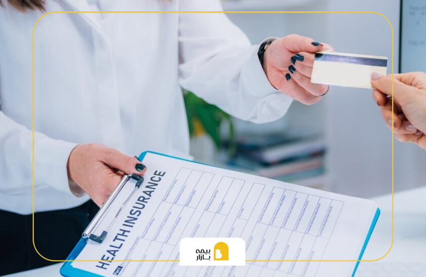 چگونه میشود همزمان از چند بیمه تکمیلی استفاده کرد