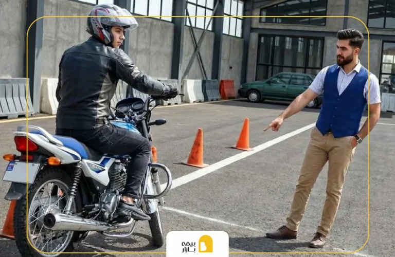 گواهینامه یک روزه موتور