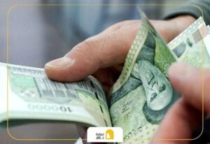 مبلغ عیدی 1405 + رقم دقیق و تاریخ واریز