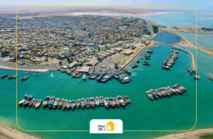 بیمه مناطق آزاد