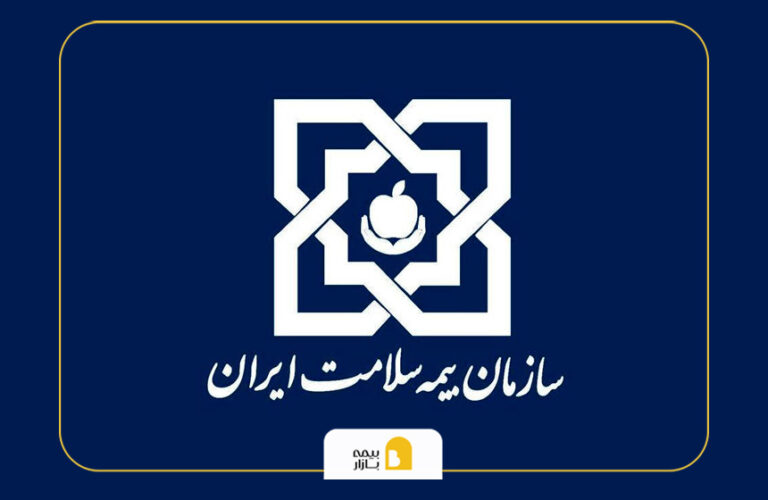 تمدید بیمه سلامت با کد ملی