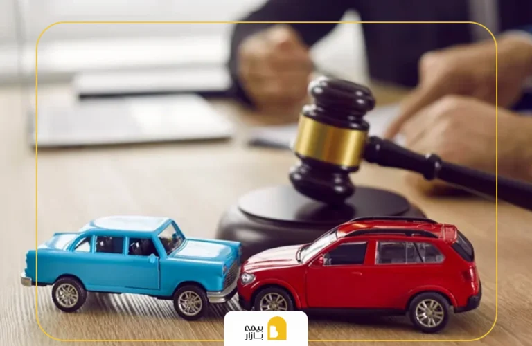 تعرفه جدید ارزیابی خسارت