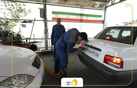 نوبت دهی تعویض پلاک
