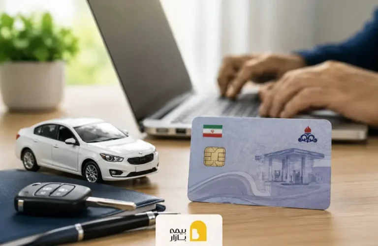 راهنمای ثبت نام اینترنتی کارت سوخت با موبایل