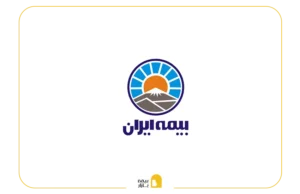 مزایای بیمه عمر ایران
