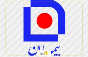 پرداخت اقساط بیمه عمر سامان