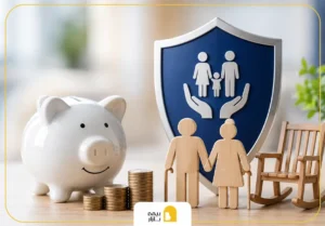 آیا بیمه عمر آسیا بازنشستگی دارد؟