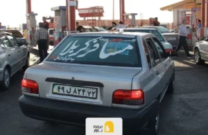سفر به کربلا با ماشین شخصی