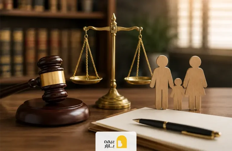 تعدد دیات چیست