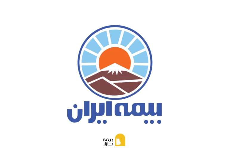 شعب و نمایندگی بیمه ایران در کاشان
